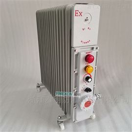 BYT1500W2500W油库加热器 IP54隔爆型取暖器
