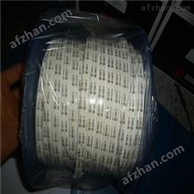 24B泰利TEADIT四氟帶TEADIT 24B
