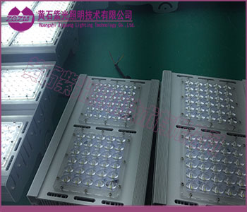<strong>GF9030厂家_紫光GF9030LED泛光灯80W</strong>